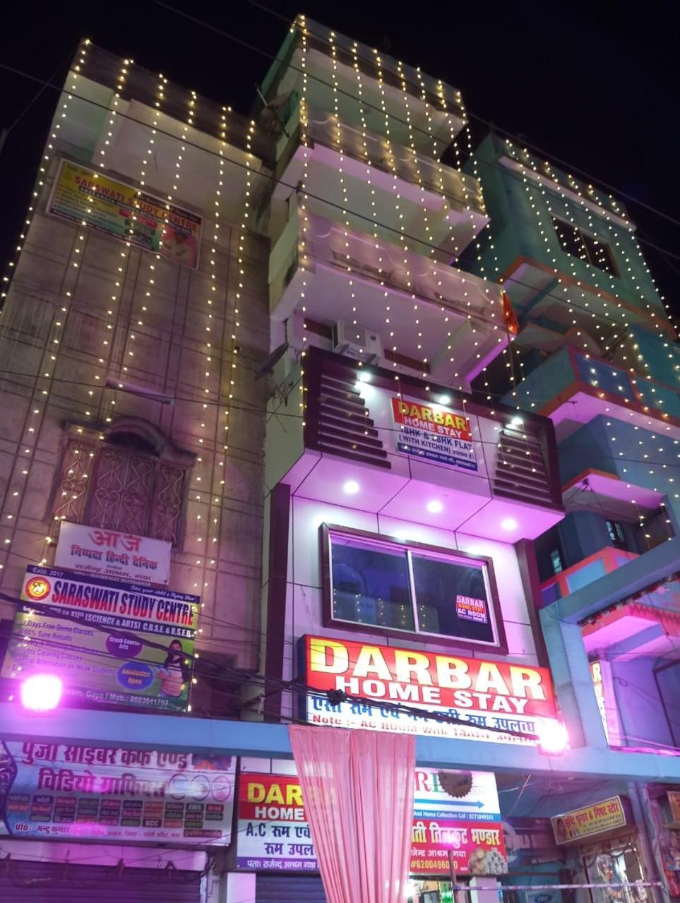 Darbar Homestay Gaya Eksteriør bilde